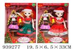 <img src=/UpLoadFile/BigPic/2023_12/939277.jpg width=300>