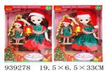 <img src=/UpLoadFile/BigPic/2023_12/939278.jpg width=300>