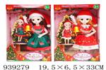 <img src=/UpLoadFile/BigPic/2023_12/939279.jpg width=300>