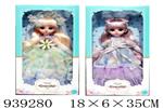 <img src=/UpLoadFile/BigPic/2023_12/939280.jpg width=300>