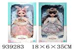 <img src=/UpLoadFile/BigPic/2023_12/939283.jpg width=300>