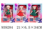 <img src=/UpLoadFile/BigPic/2023_12/939284.jpg width=300>