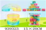 <img src=/UpLoadFile/BigPic/2023_12/939323.jpg width=300>