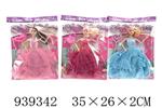<img src=/UpLoadFile/BigPic/2023_12/939342.jpg width=300>