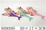 <img src=/UpLoadFile/BigPic/2023_12/939395.jpg width=300>