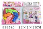 <img src=/UpLoadFile/BigPic/2023_12/939580.jpg width=300>