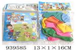 <img src=/UpLoadFile/BigPic/2023_12/939585.jpg width=300>