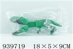 <img src=/UpLoadFile/BigPic/2023_12/939719.jpg width=300>