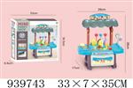 <img src=/UpLoadFile/BigPic/2023_12/939743.jpg width=300>