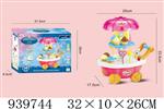 <img src=/UpLoadFile/BigPic/2023_12/939744.jpg width=300>