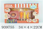 <img src=/UpLoadFile/BigPic/2023_12/939755.jpg width=300>