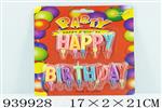 <img src=/UpLoadFile/BigPic/2023_12/939928.jpg width=300>