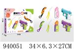 <img src=/UpLoadFile/BigPic/2023_12/940051.jpg width=300>