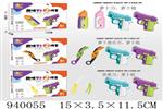 <img src=/UpLoadFile/BigPic/2023_12/940055.jpg width=300>