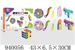 <img src=/UpLoadFile/BigPic/2023_12/940056.jpg width=300>