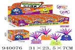 <img src=/UpLoadFile/BigPic/2023_12/940076.jpg width=300>