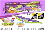 <img src=/UpLoadFile/BigPic/2023_12/940084.jpg width=300>
