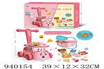 <img src=/UpLoadFile/BigPic/2023_12/940154.jpg width=300>