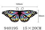 <img src=/UpLoadFile/BigPic/2023_12/940195.jpg width=300>