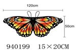 <img src=/UpLoadFile/BigPic/2023_12/940199.jpg width=300>