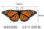 <img src=/UpLoadFile/BigPic/2023_12/940200.jpg width=300>