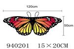 <img src=/UpLoadFile/BigPic/2023_12/940201.jpg width=300>