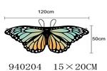 <img src=/UpLoadFile/BigPic/2023_12/940204.jpg width=300>