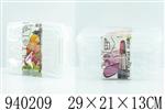 <img src=/UpLoadFile/BigPic/2023_12/940209.jpg width=300>