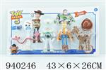 <img src=/UpLoadFile/BigPic/2023_12/940246.jpg width=300>