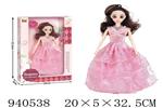 <img src=/UpLoadFile/BigPic/2023_12/940538.jpg width=300>