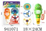 <img src=/UpLoadFile/BigPic/2023_12/941071.jpg width=300>