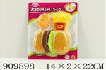<img src=/UpLoadFile/BigPic/2023_2/909898.jpg width=300>