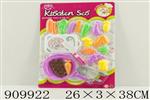 <img src=/UpLoadFile/BigPic/2023_2/909922.jpg width=300>