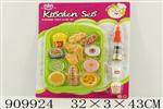 <img src=/UpLoadFile/BigPic/2023_2/909924.jpg width=300>