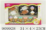 <img src=/UpLoadFile/BigPic/2023_2/909928.jpg width=300>
