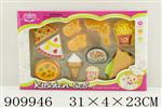 <img src=/UpLoadFile/BigPic/2023_2/909946.jpg width=300>