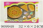 <img src=/UpLoadFile/BigPic/2023_2/909948.jpg width=300>