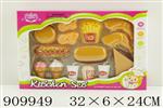 <img src=/UpLoadFile/BigPic/2023_2/909949.jpg width=300>