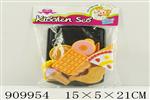 <img src=/UpLoadFile/BigPic/2023_2/909954.jpg width=300>