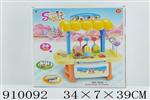 <img src=/UpLoadFile/BigPic/2023_2/910092.jpg width=300>