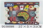 <img src=/UpLoadFile/BigPic/2023_2/910098.jpg width=300>
