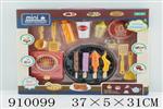 <img src=/UpLoadFile/BigPic/2023_2/910099.jpg width=300>