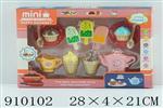 <img src=/UpLoadFile/BigPic/2023_2/910102.jpg width=300>