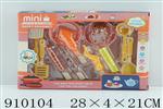 <img src=/UpLoadFile/BigPic/2023_2/910104.jpg width=300>