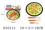 <img src=/UpLoadFile/BigPic/2023_2/910111.jpg width=300>