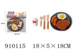 <img src=/UpLoadFile/BigPic/2023_2/910115.jpg width=300>
