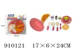 <img src=/UpLoadFile/BigPic/2023_2/910121.jpg width=300>