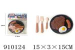 <img src=/UpLoadFile/BigPic/2023_2/910124.jpg width=300>