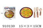 <img src=/UpLoadFile/BigPic/2023_2/910130.jpg width=300>