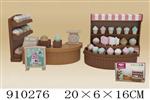 <img src=/UpLoadFile/BigPic/2023_2/910276.jpg width=300>